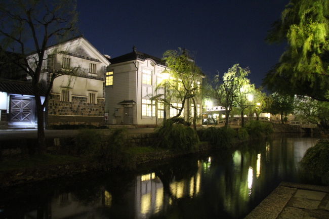 倉敷ライトアップ 倉敷 岡山県 の旅行記 ブログ By 温泉大好きさん フォートラベル