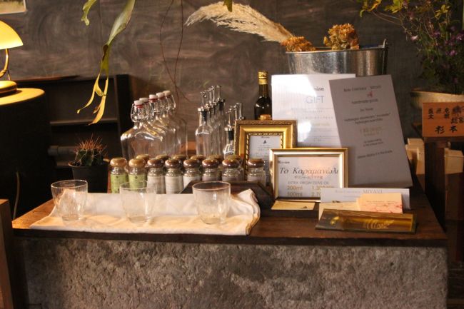 ハーブのお塩？