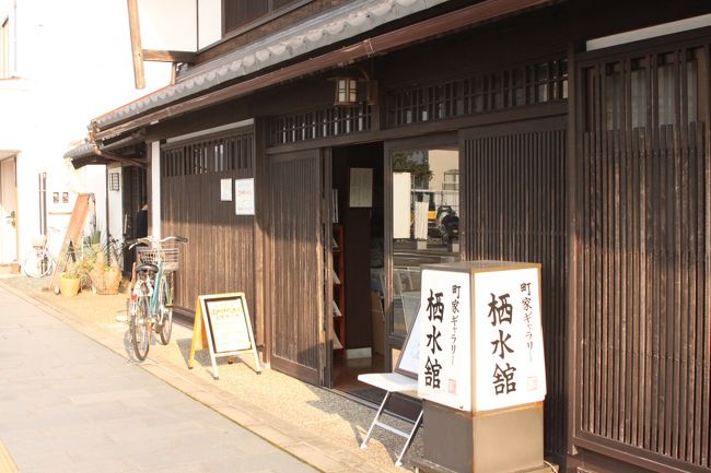 栖水館って画廊のようなお店の奥がgreen cafe<br />