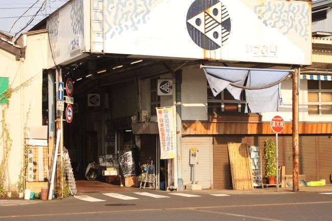 その延長上が鯖街道のよう。<br />商店街を覗いてみたいという友達に連れられて、歩くと…<br />