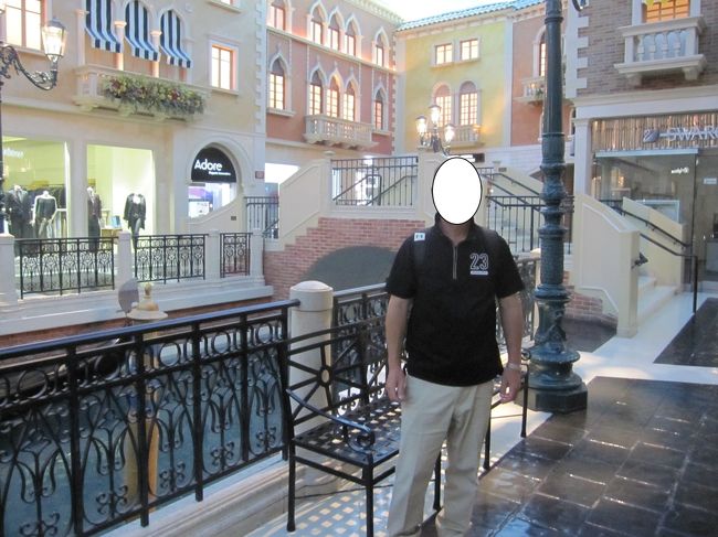 たしかマカオ旅行記でも同じような写真があります。