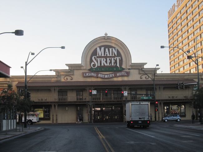 2日目はダウンタウンの探索です。