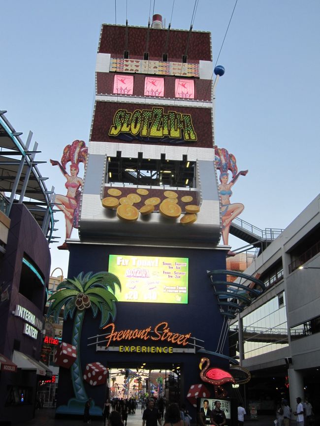 私はどちらかというとダウンタウンのレトロ感が好きです。