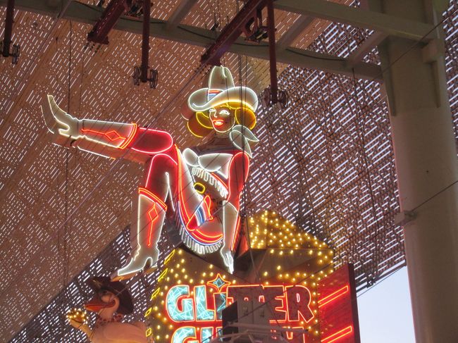 そろそろネオンが点灯されます。