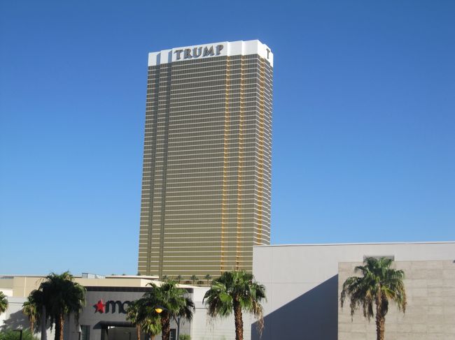 トランプタワーです。