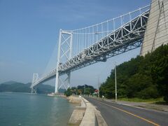 因島大橋