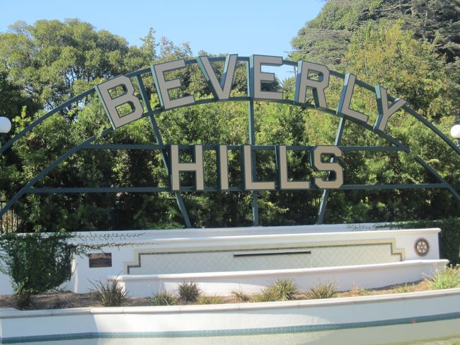 お次は高級住宅地、ビバリーヒルズです。