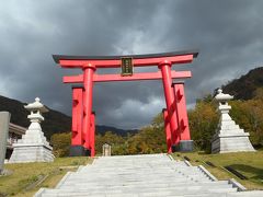さて、山形方面に向かいましょう。
途中、湯殿山神社にちょっと立ち寄りました。