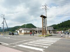 家を8時過ぎには出て11時過ぎに蒜山ICに到着。

以前、訪れたことのあるそばの館で昼食を取ることに。