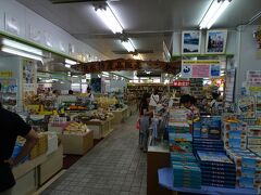 ２Fの土産屋はあまり種類が多くなかったです。