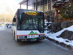 ０７：５０

高山バスセンター行き路線バス