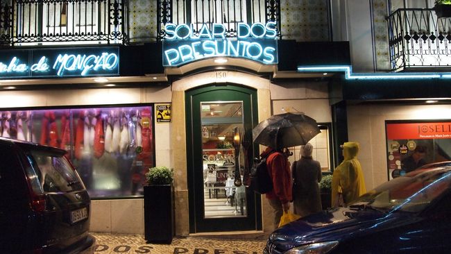 今日で長かった旅も終わり。<br />最後は豪華なディナーで締めましょう！<br />有名店ソラール・ドス・プレズントスへ。