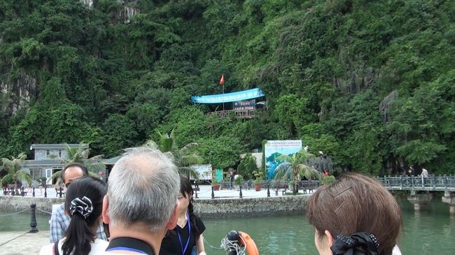 鍾乳洞に到着（料金に含まれる）<br />