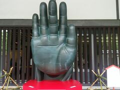 東大寺ミュージアムの前にあった大仏の手
