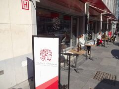 チョコのお店「ローラン・ジェルボー」。
世界にスパイスを巧みに取り入れた新感覚のチョコレート屋さんです。