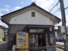 　三国港駅の駅舎です。