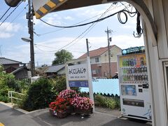 　三国神社駅です。