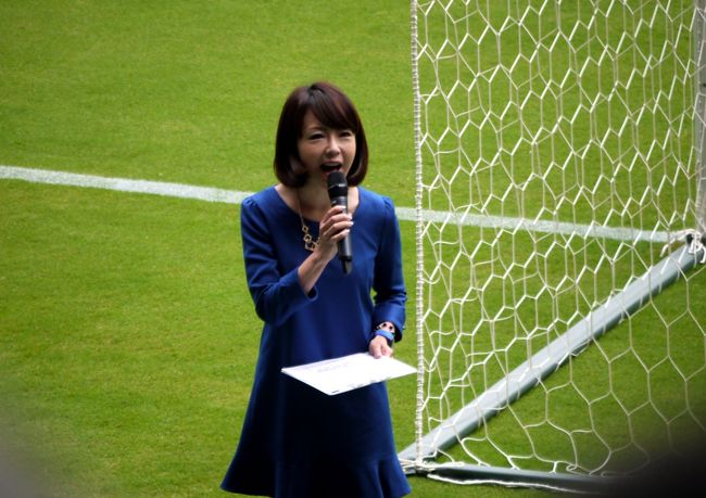 ちょっと市立吹田サッカースタジアムまで 竣工式編 吹田 万博公園 大阪 の旅行記 ブログ By ぶるぼんぼんさん フォートラベル ちょっと市立吹田サッカースタジアムまで 竣工式編 吹田 万博公園 大阪 の旅行記 ブログ By ぶるぼんぼんさん フォートラベル
