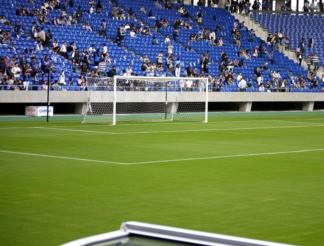 ちょっと市立吹田サッカースタジアムまで 竣工式編 吹田 万博公園 大阪 の旅行記 ブログ By ぶるぼんぼんさん フォートラベル