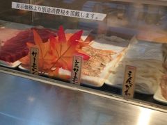 ■渋谷で立食い寿司
マークシティで空港バスを降り、立食い寿司へ直行。
まだランチタイムやってたので、ランチ＋お好みで25貫食べて2400円位だった
