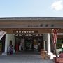 岩手県遠野ひとり旅２日目（2015年9月22日）　遠野市観光地めぐり