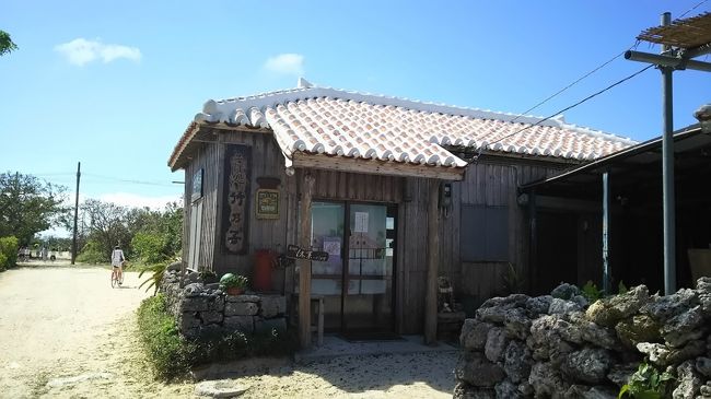 途中美味しいと評判の竹の子に寄ってみましたが臨時休業でした(._.)<br />残念・・・。