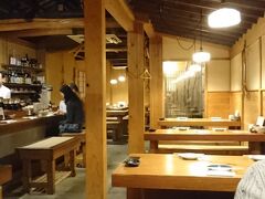 合流し、炊き餃子の池田商店へ！