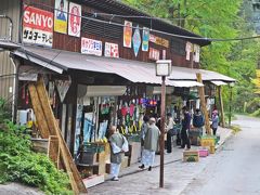 シルバーウィークの旅もこの日が最終日。
福地温泉に宿泊していたこの日の朝は、六時半に福地の朝市へと向かう。

昨晩、宿のおかみさんに朝市の場所は聞いていた。
