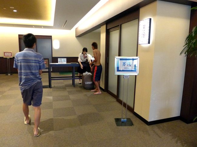 改装されて土足禁止　<br /><br />大浴場は改装されて綺麗になっていましたが、人が居たので写真は撮れず