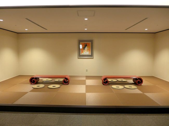 湯上りコーナー