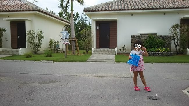 フサキリゾート<br />雰囲気いいな〜♪<br />今度ここに泊まってみたい！