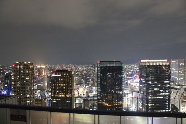 グランフロント方面。
