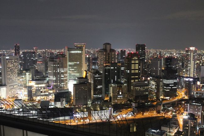 梅田方面。<br />これは大迫力の夜景ですね♪<br />