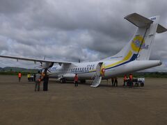 ０９：２１

へーホー空港