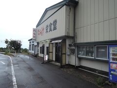 おはようございます。
ホテルの朝食は７時からなのですが
朝６時出発で新潟にほど近い越中宮崎へ

たら汁を食べにこちら栄食堂さんへ。