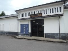 富山市内に戻ってきました。

廣貫堂資料館へ