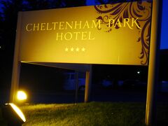そして、到着。
友達との約束の場所「CHELTENHAM　PARK　HOTEL」
友達が働いてるホテルです。