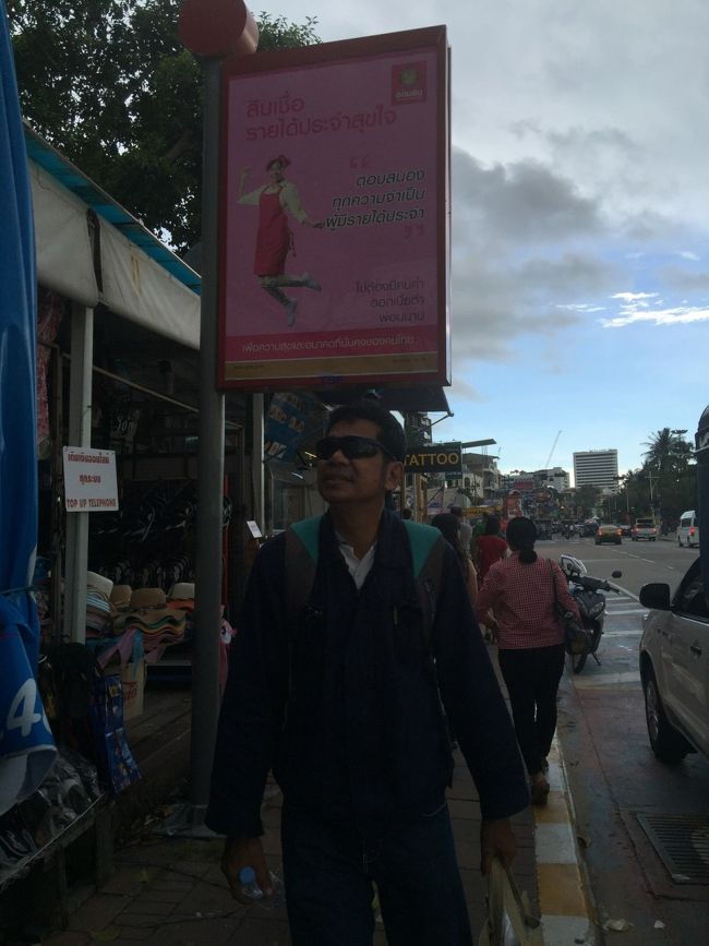 Pattaya中心部ホテル専用停留所です。<br />行き帰りこの看板が目印です。目の前に停まります。