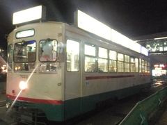 無事チェックインしたので、「富山地方鉄道富山市内軌道線」（通称：富山地鉄市内電車）で、食事に向かいます。
