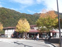 「立山」駅。

富山地方鉄道立山線、および立山黒部貫光立山ケーブルカーの駅です。

