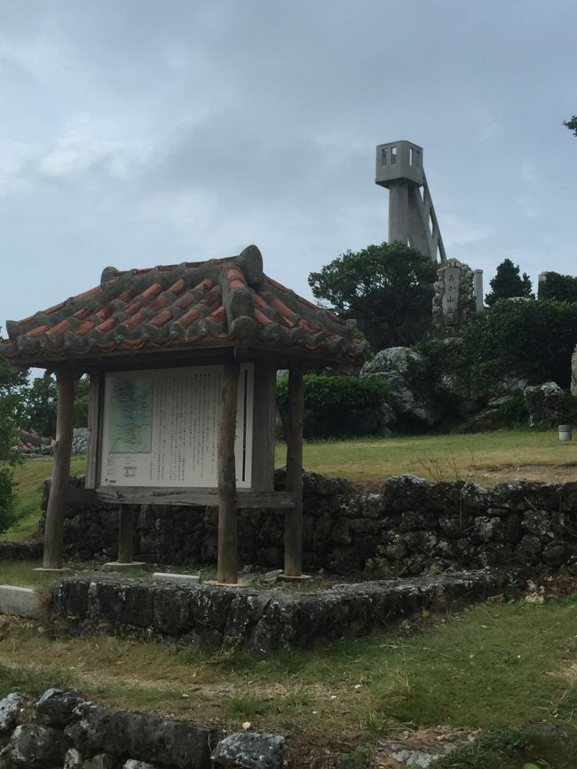 集落バス降車後、なごみの塔をみにきました。<br />台風直撃後の為残念ながらハイビスカスや、ブーゲンビリアもなかったです。<br /><br />風速70メートルを経験して怖かったです。