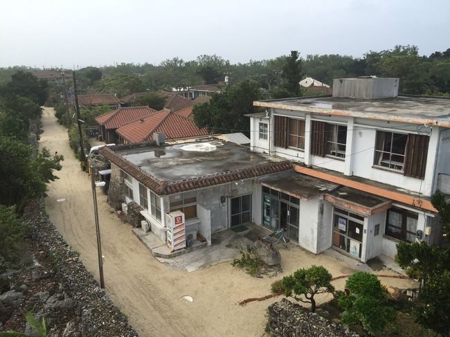 ハーヤナゴミカフェは二階