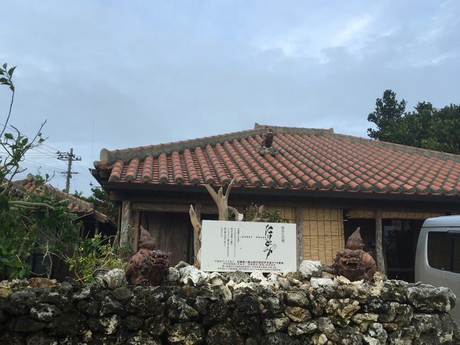 いつもお世話になるゲストハウスたけとみです。<br />