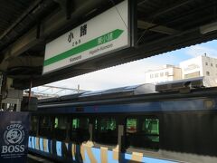 環境に優しいハイブリッド列車で野辺山駅から1時間40分ほどで小諸駅に着きました。

これからしなの鉄道線に乗換えて本日の宿がある上田へ向かいます。