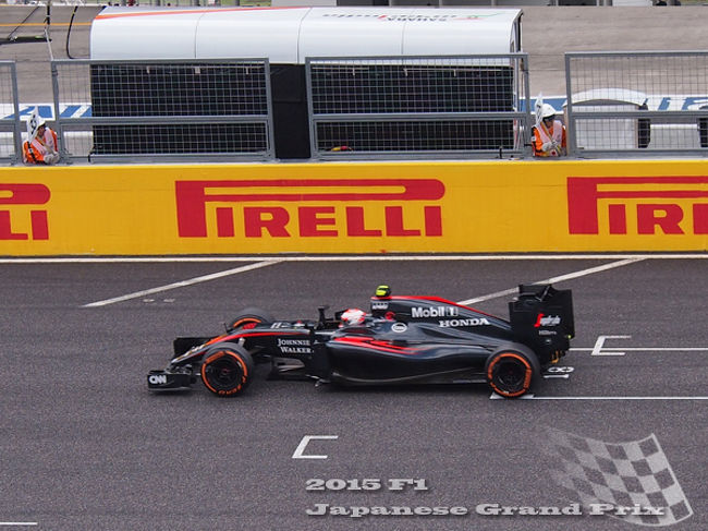 15f1日本gp 鈴鹿サーキット 鈴鹿 三重県 の旅行記 ブログ By Shiyohさん フォートラベル