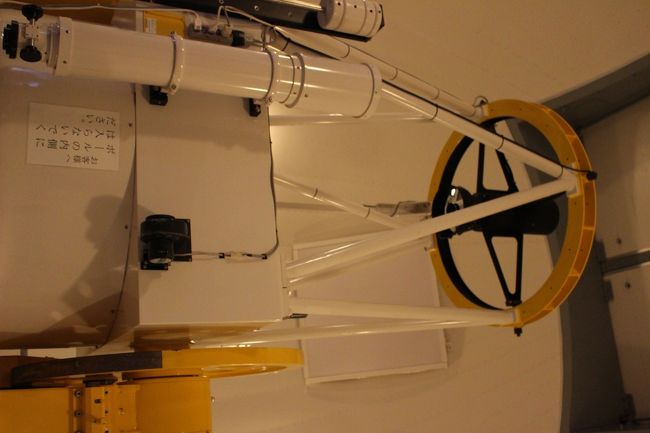 天体望遠鏡です