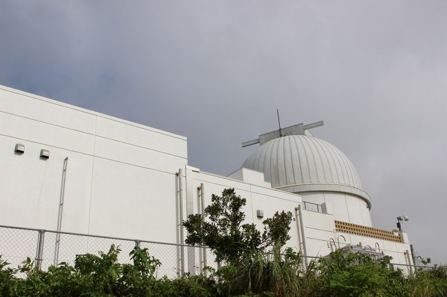 ありがとうございました〜<br /><br />子供の頃、天体が好きで夜空を見ていたなぁ〜と<br />思い出す<br /><br />今見ている星の光には何年、何十年、何百年前の光もあります<br />なんだか、不思議な魅力を感じます<br /><br />残念ながら私が住んで所では星は殆ど見えません<br /><br />感動した〜っ！<br /><br />たまに睡魔が来ましたが。。。<br />お姉さんありがとう！<br /><br />チェックインの為ホテルに向かいます