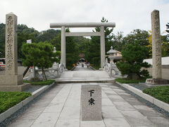 ●籠神社

この神社来たかったんです。
籠神社。
丹後の国、一の宮神社です。