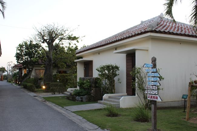 外観です<br /><br />いい感じ！