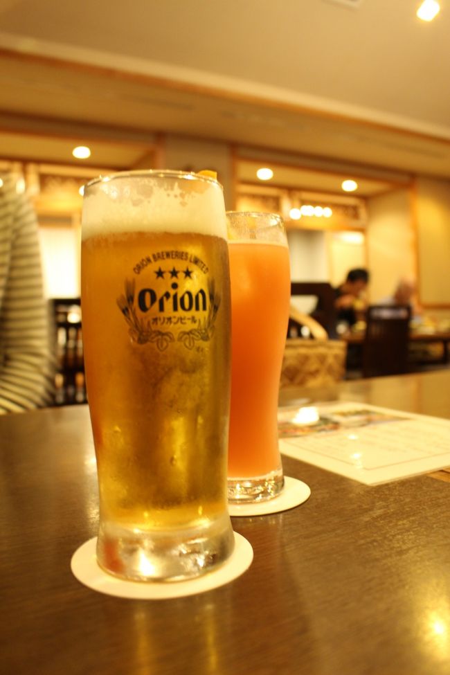 そして金の延べ棒